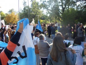 agmer movilizacion 205